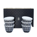 Coffee cup 60ml Kaokab, 6 pcs.