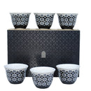 Coffee cup 60ml Kaokab, 6 pcs.