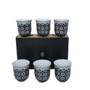 Coffee Cup 90ml Kaokab, 6 pcs.