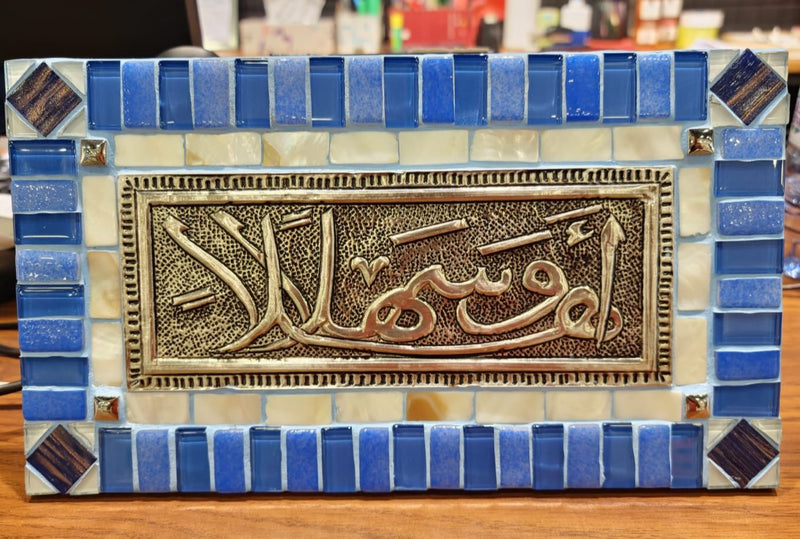 Raja's Handcrafted Metal