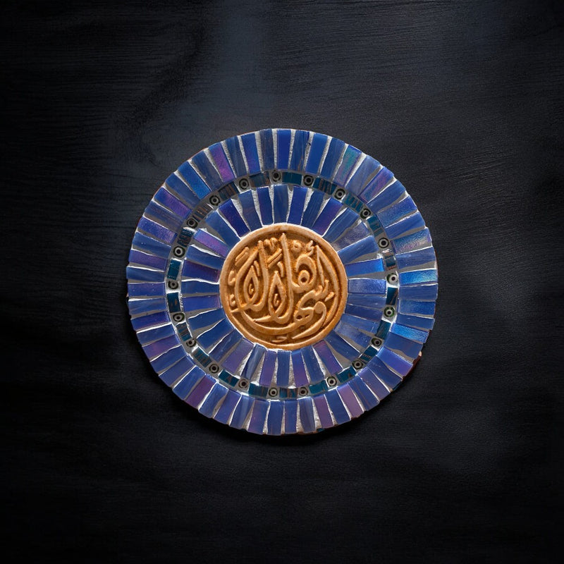 Raja's Round Metal Blue Medium