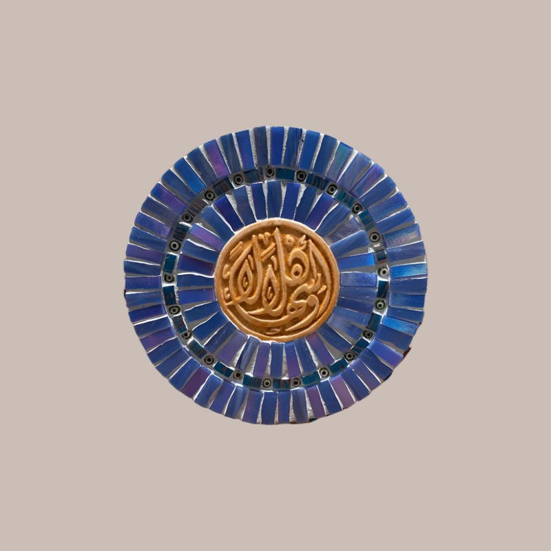 Raja's Round Metal Blue Medium